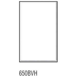 COVERPLATE STD BLANK WHITE 650BVH PDL
